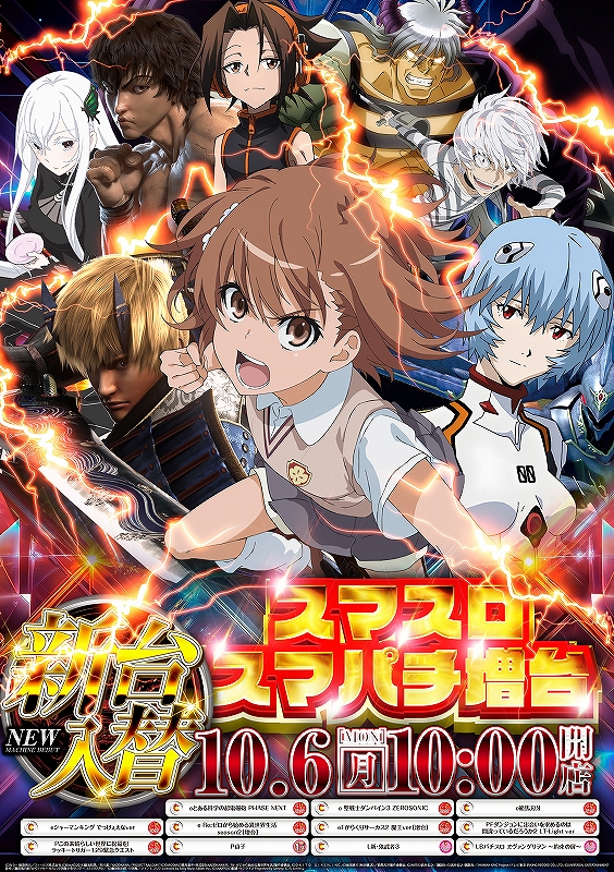 クラウン