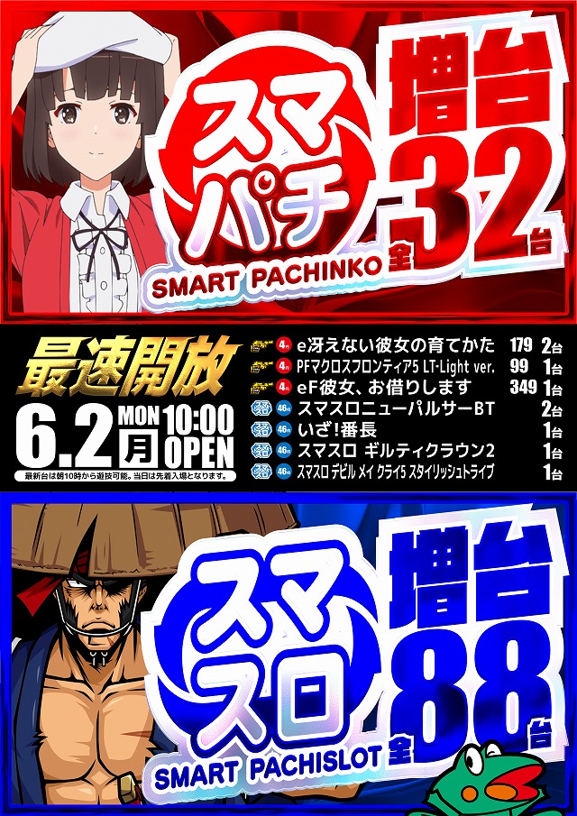 シルク