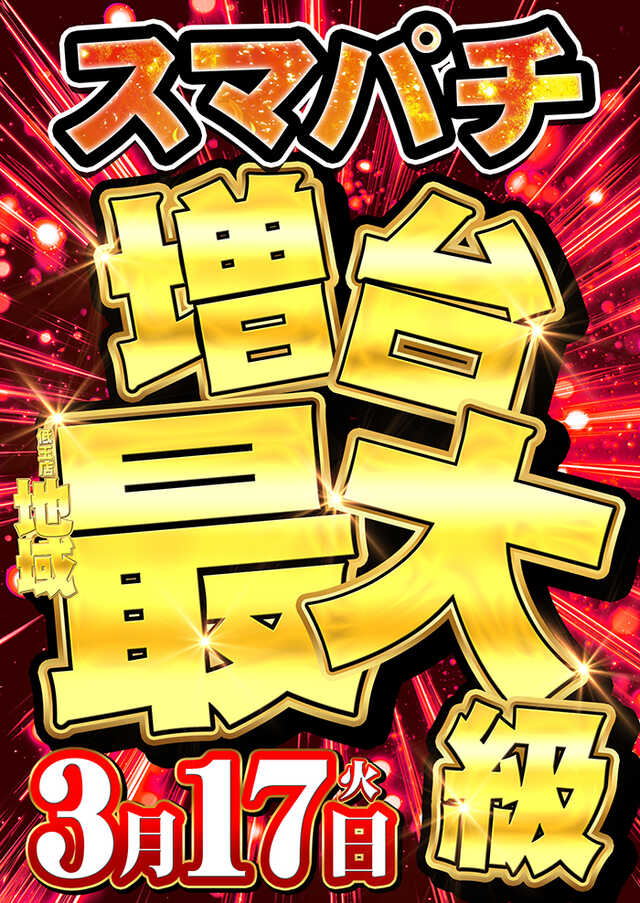 Ｋ－１　４００