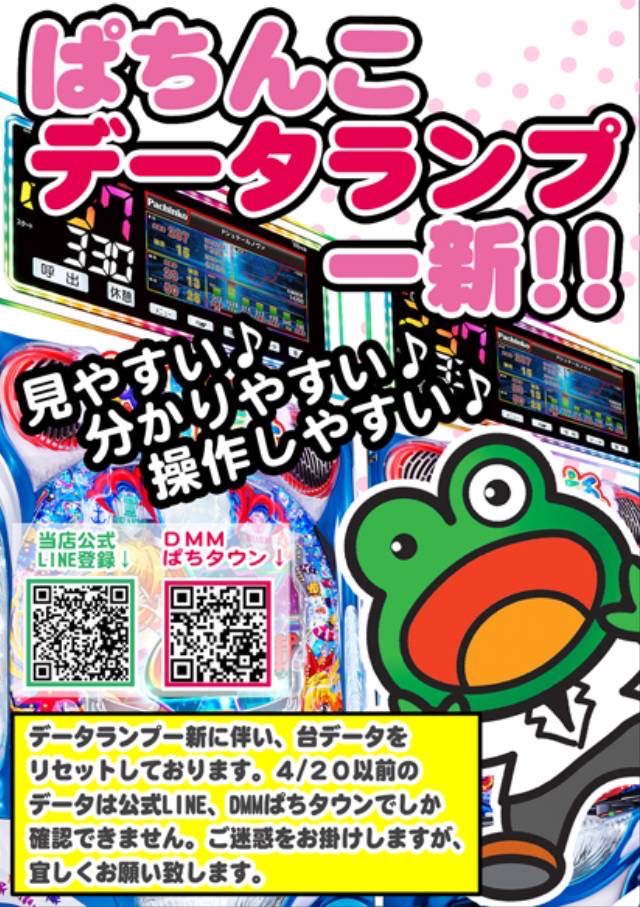 黒崎太陽会館