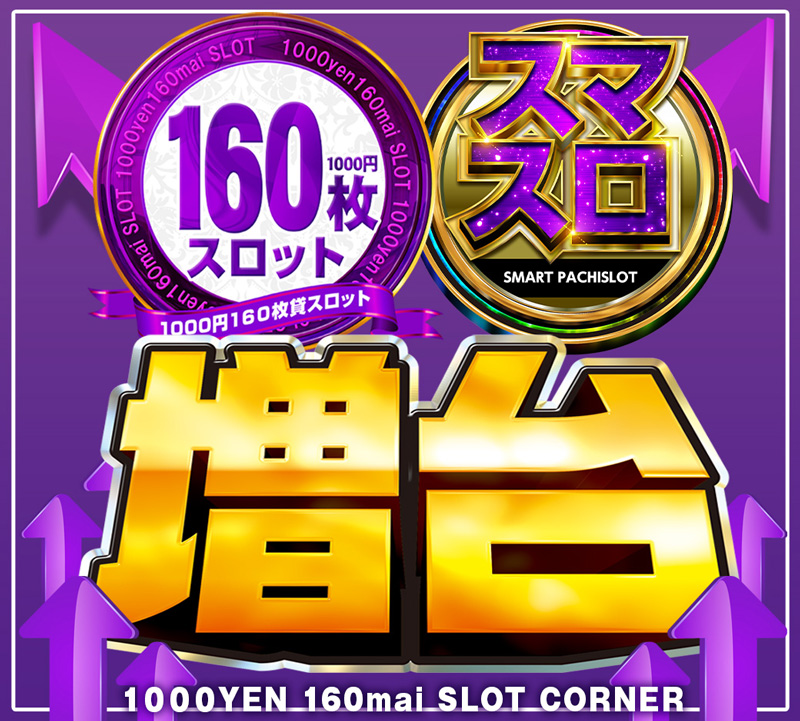 ＭＯＲＩＮＡＧＡ中央東口店