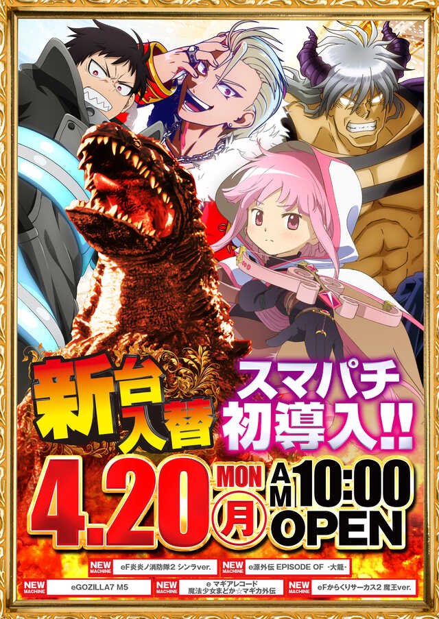アカデミー